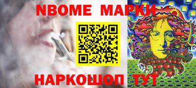 круглые Лесосибирск