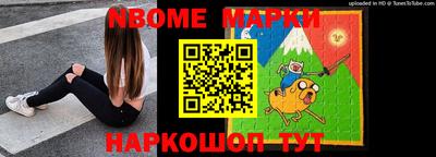 эйфоретик Ликино-Дулёво