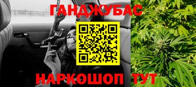 круглые Лесосибирск