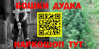 круглые Лесосибирск