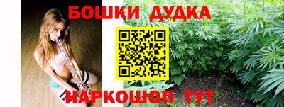 круглые Лесосибирск