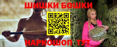 круглые Лесосибирск