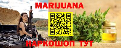 эйфоретик Ликино-Дулёво