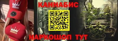 тгк Ливны
