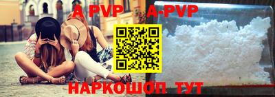 эйфоретик Ликино-Дулёво