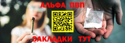 эйфоретик Ликино-Дулёво