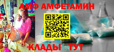 тгк Ливны