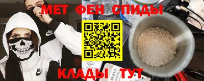 эйфоретик Ликино-Дулёво
