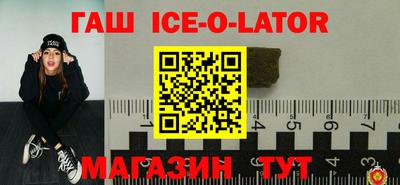 эйфоретик Ликино-Дулёво