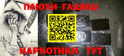 эйфоретик Ликино-Дулёво