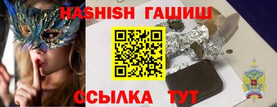 эйфоретик Ликино-Дулёво
