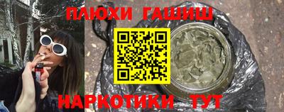 эйфоретик Ликино-Дулёво