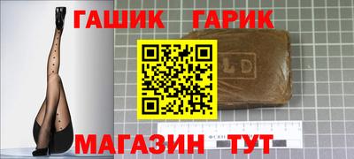 эйфоретик Ликино-Дулёво