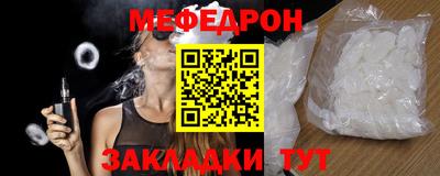 эйфоретик Ликино-Дулёво