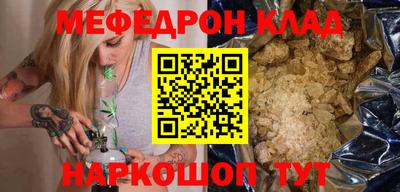 эйфоретик Ликино-Дулёво